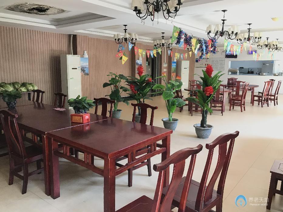 重慶九龍坡區美瑞嘉年老年公寓