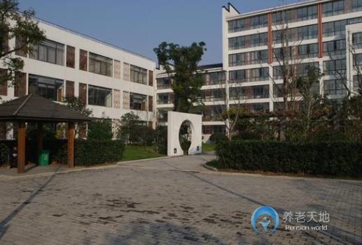 無錫廣益養老中心（無錫福媽益康護理院）