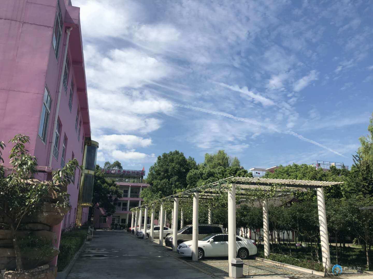成都頤錦頤園養老院