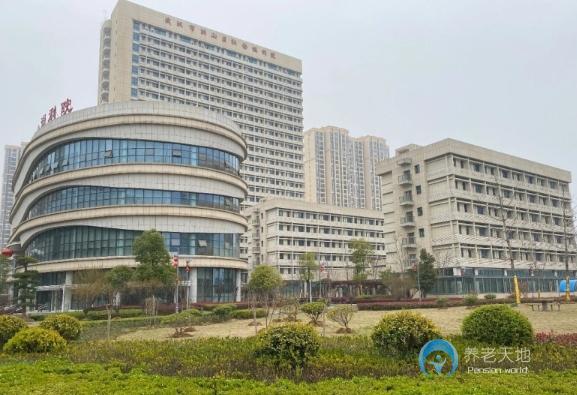 武漢洪山區社會福利院