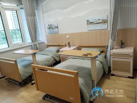 山東健康集團濟高元氣頤養中心