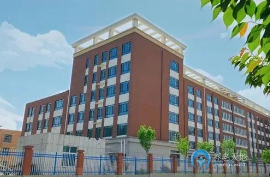 濟南市萊蕪區社會福利中心