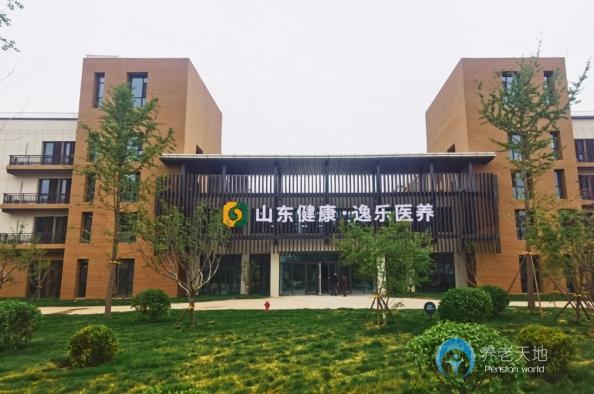 濟(jì)南市章丘區(qū)逸樂養(yǎng)護(hù)中心