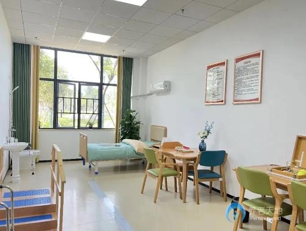 長沙市望城區養老服務中心