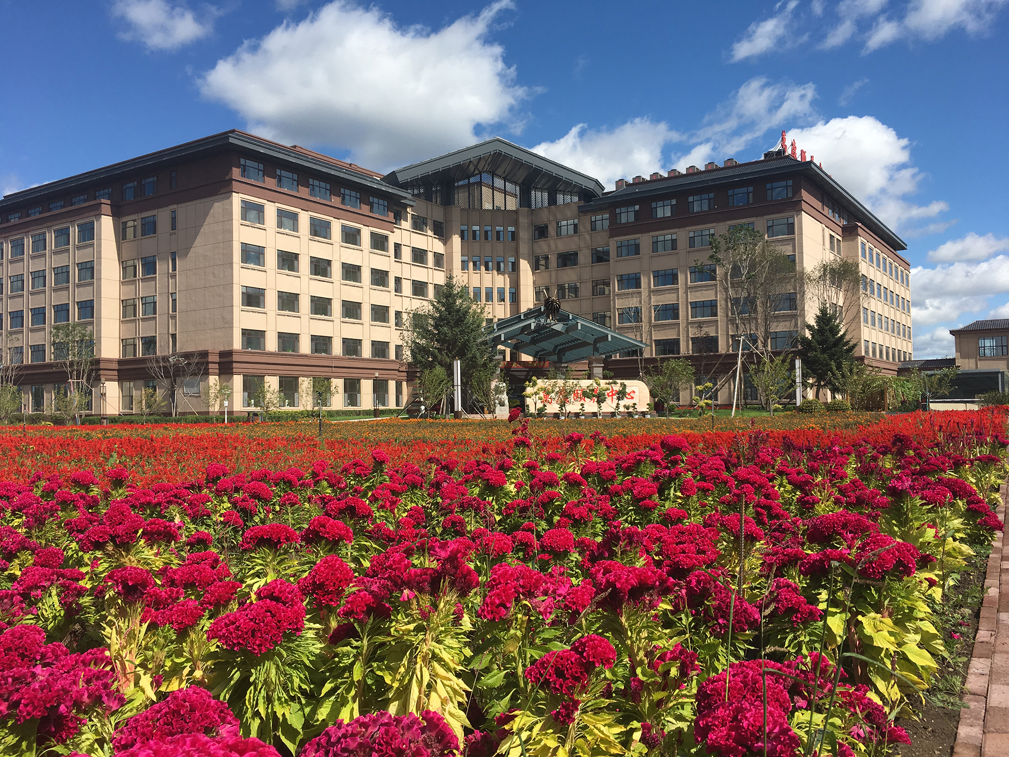 綏化市萬康頤養中心（養老院）
