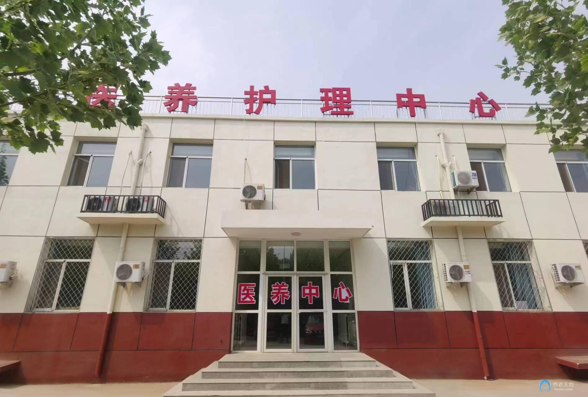 涿州金夕醫養護理中心