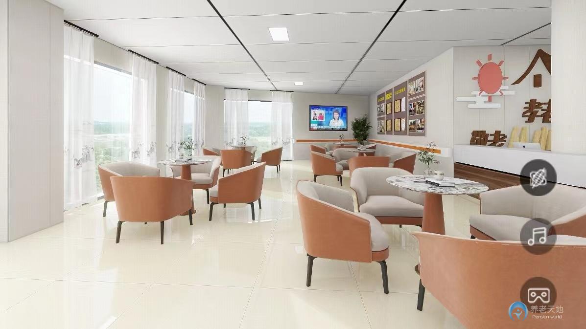 貴陽頤家養老院