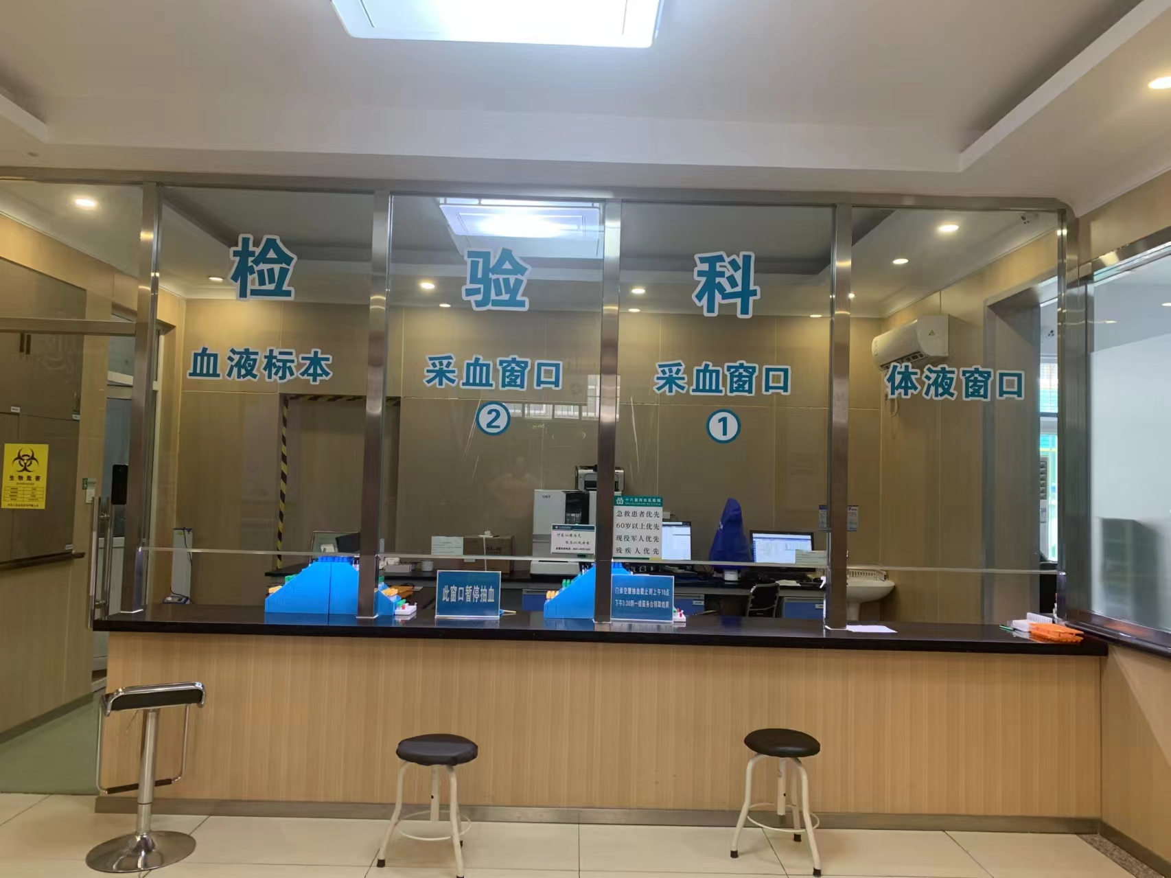 濟南十六里河社區醫院人和護理中心
