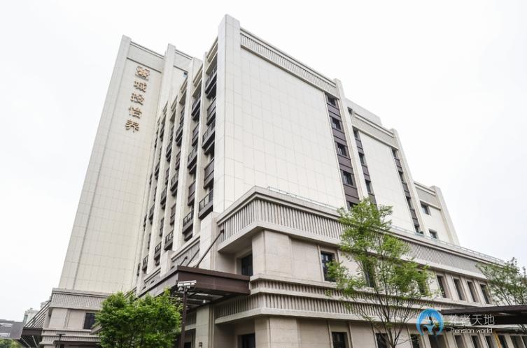 上海普陀城怡養護院