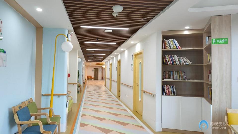 西安國際港務區金寶美養老服務中心