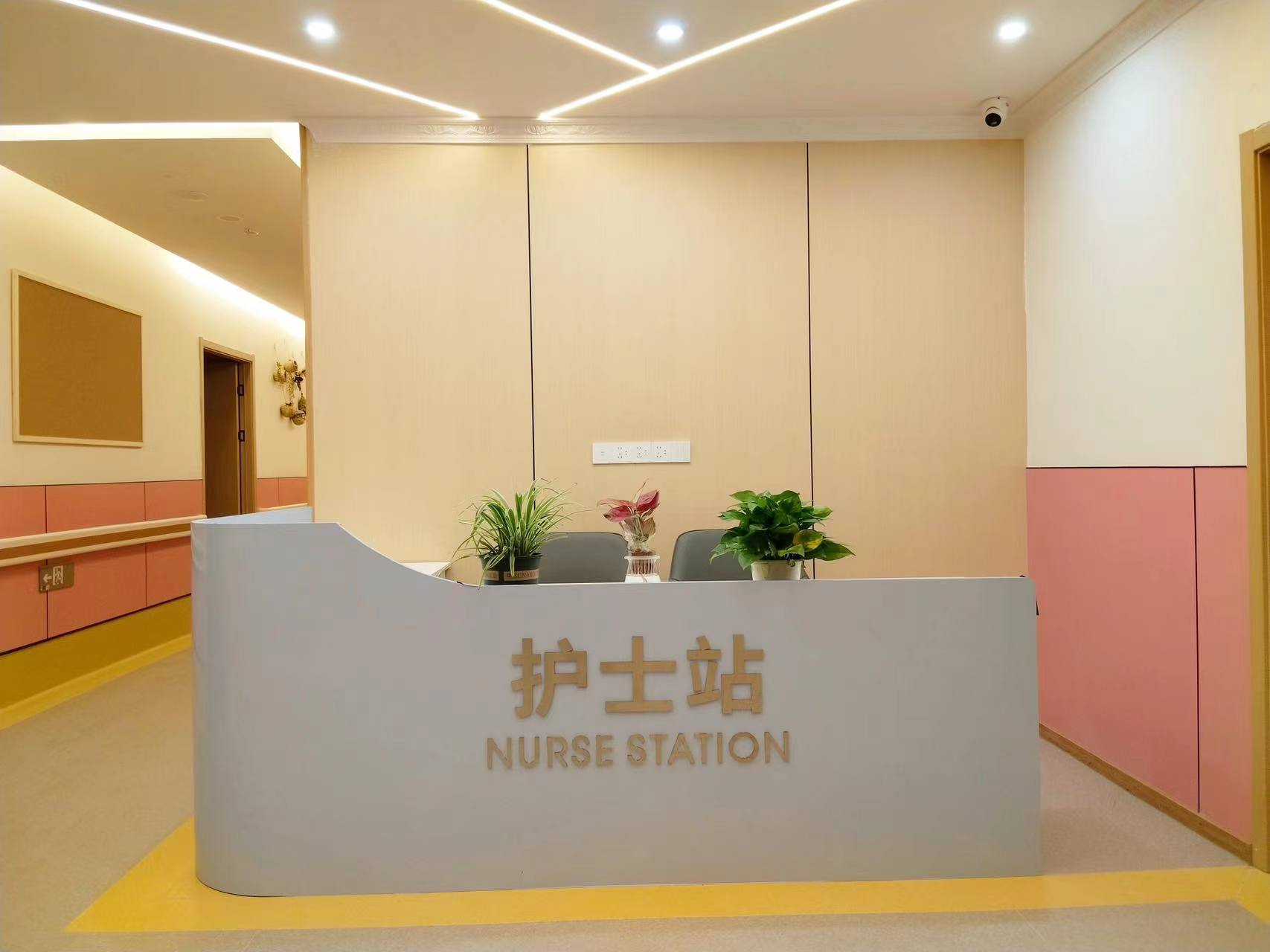 成都錦虹幸福家頤養中心
