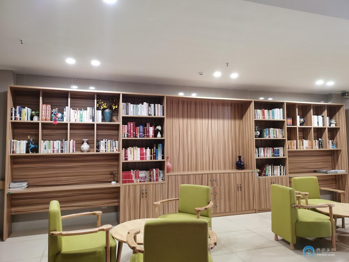 重慶國投健康長者公寓（沙坪壩區社會福利護養中心）