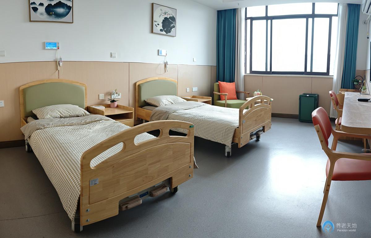 重慶國投健康長者公寓（沙坪壩區社會福利護養中心）