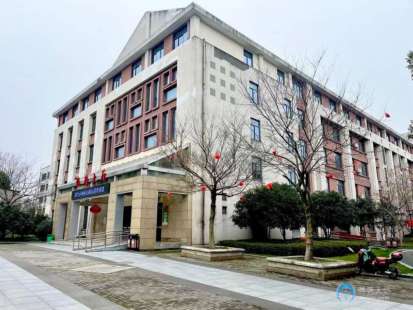 紹興悅里鑒園養老院