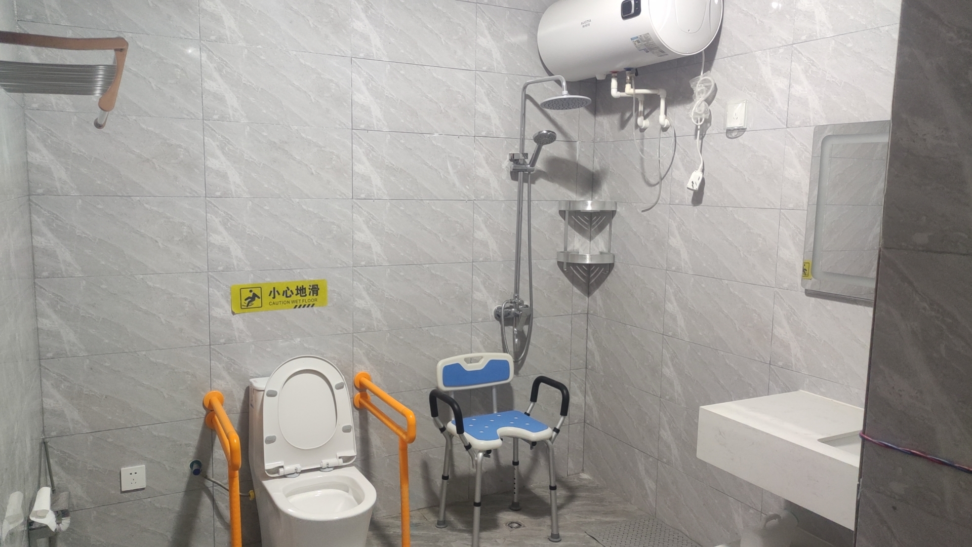 濟南市慧慈中醫康養中心