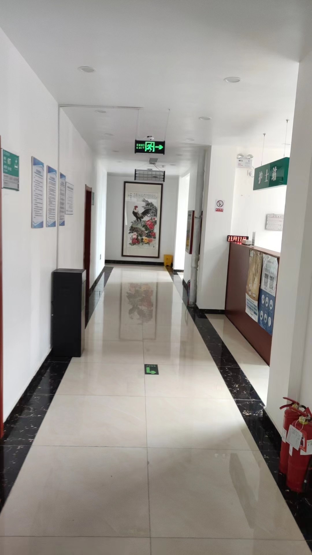 濟南市慧慈中醫康養中心