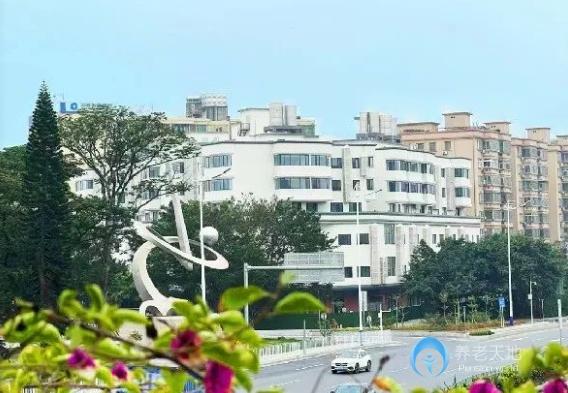 廣州圣美養老護理院
