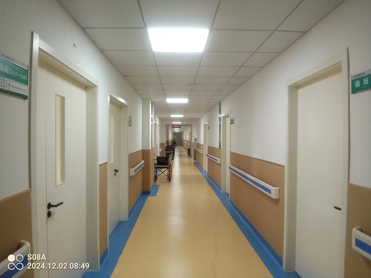 煙臺頤和康養院