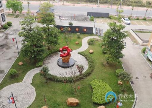 廣州市黃埔區蘿崗福利院