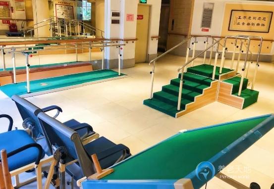 廣州市怡樂養老院