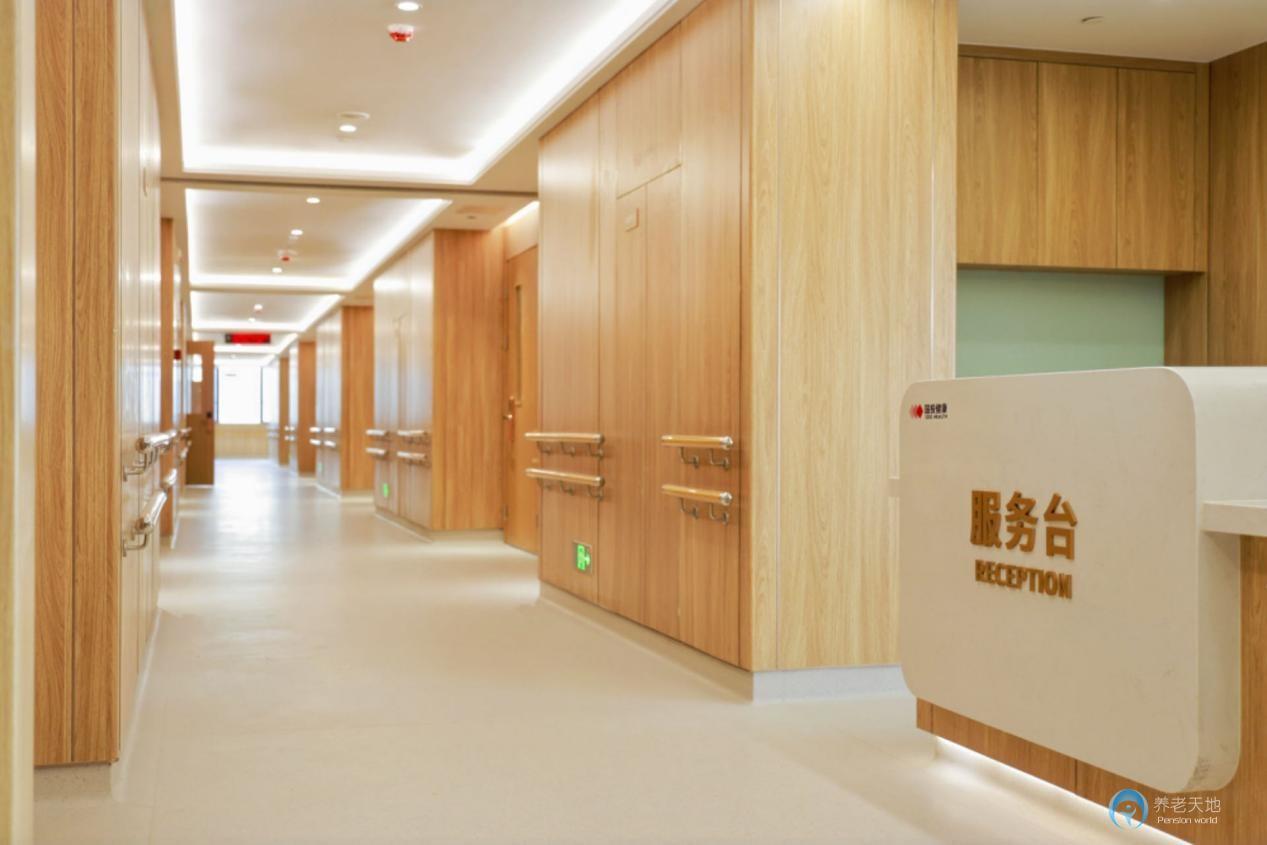 杭州國投健康頤養中心