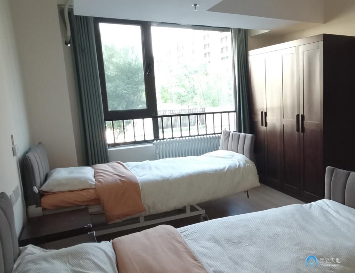 北京市海淀區中開樂民養老院