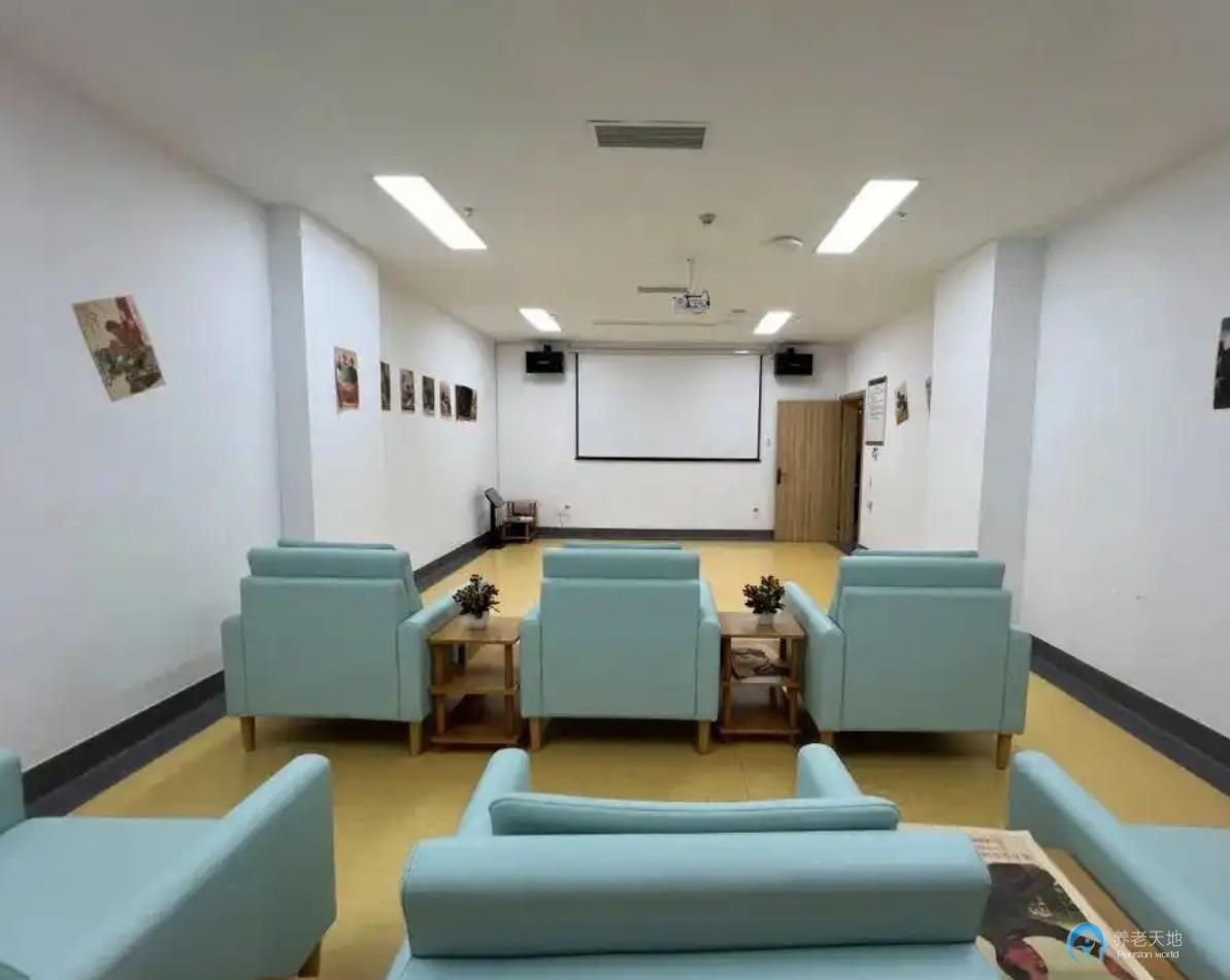貴陽工商康養寶山苑