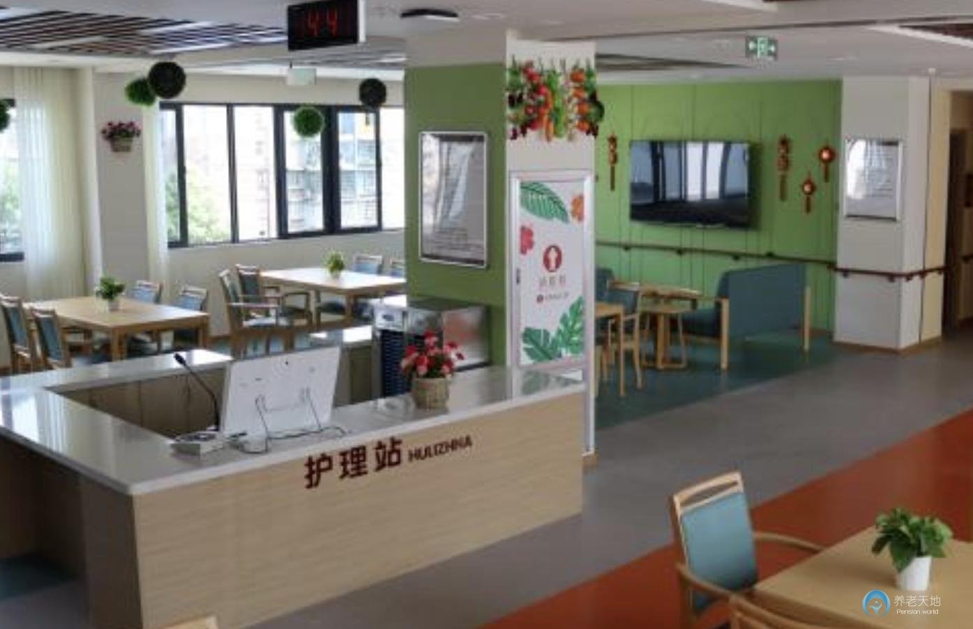 貴陽工商康養寶山苑