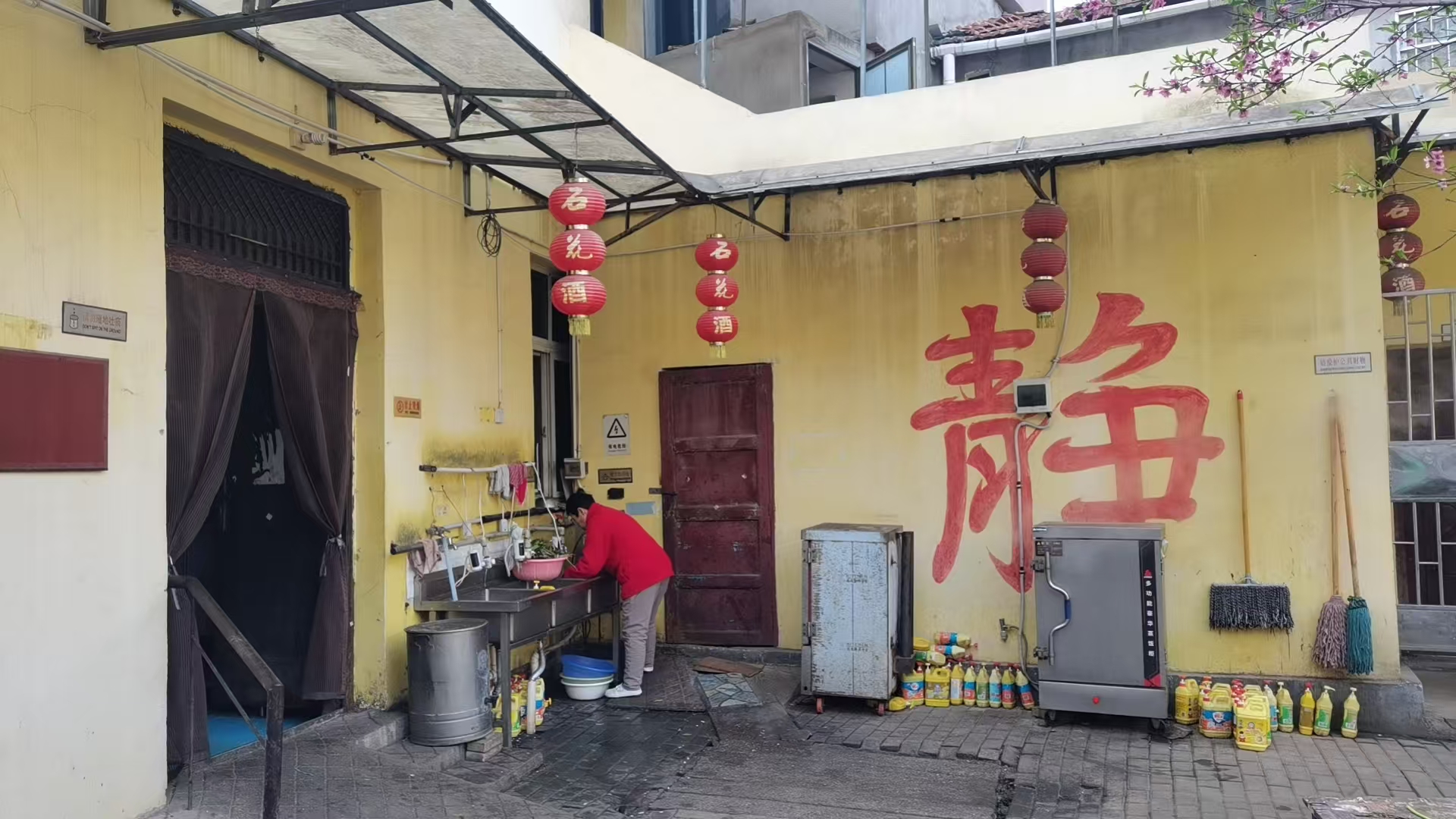 武漢市蔡甸區張灣社區養老院