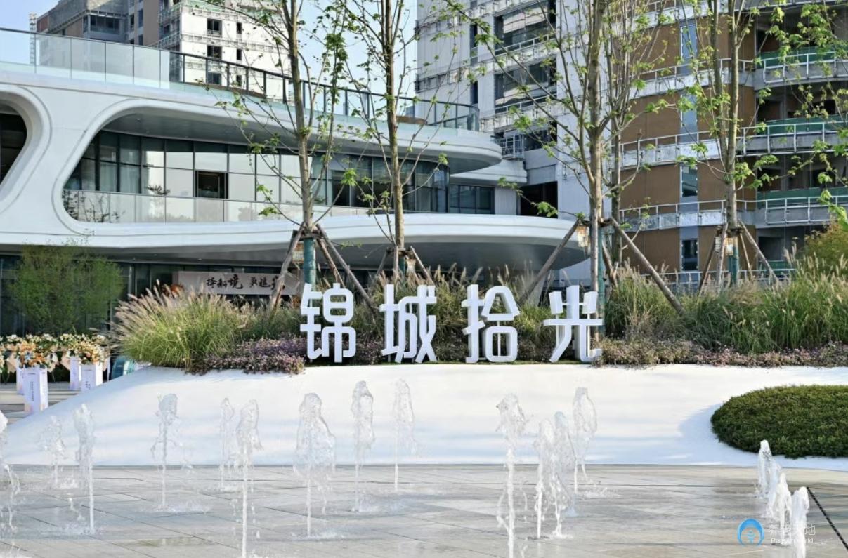 成都京東方智慧醫養社區錦城拾光