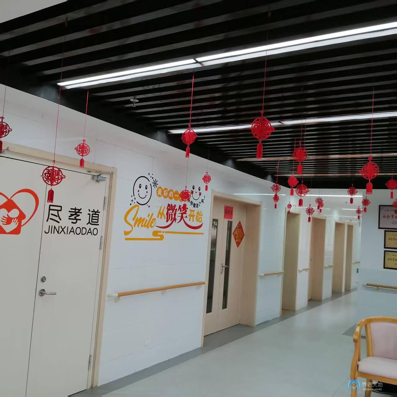 無(wú)錫宜興市盡孝道芳橋護(hù)理院