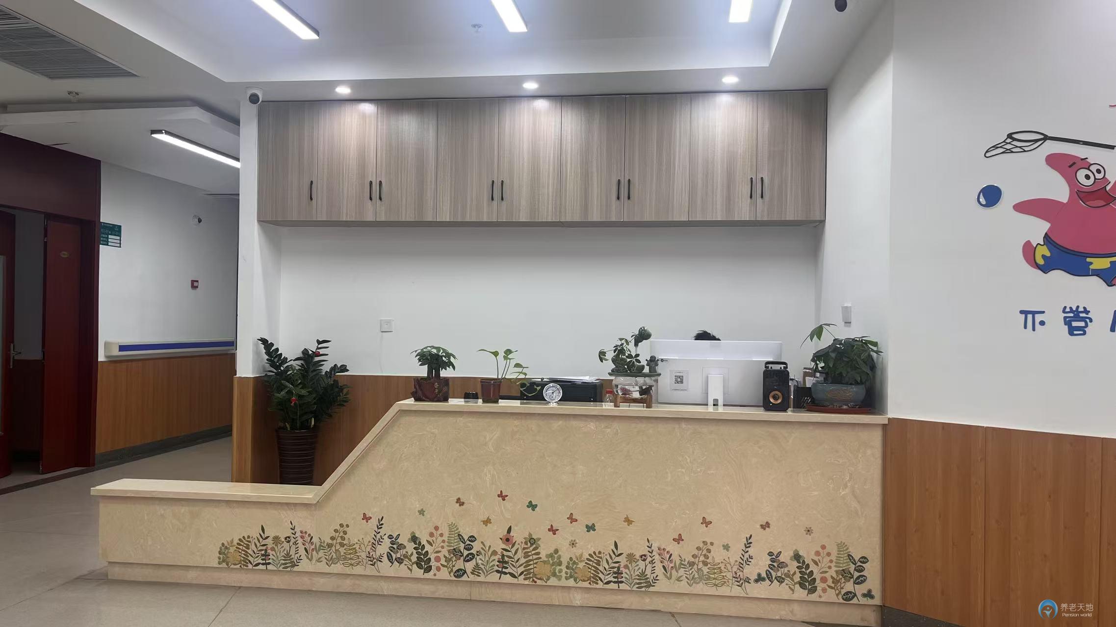 南京盡孝道護理院（大廠院）