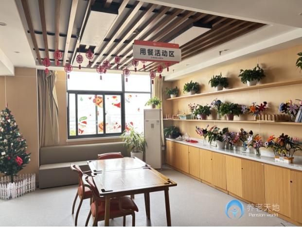 南京禾善仁護養院