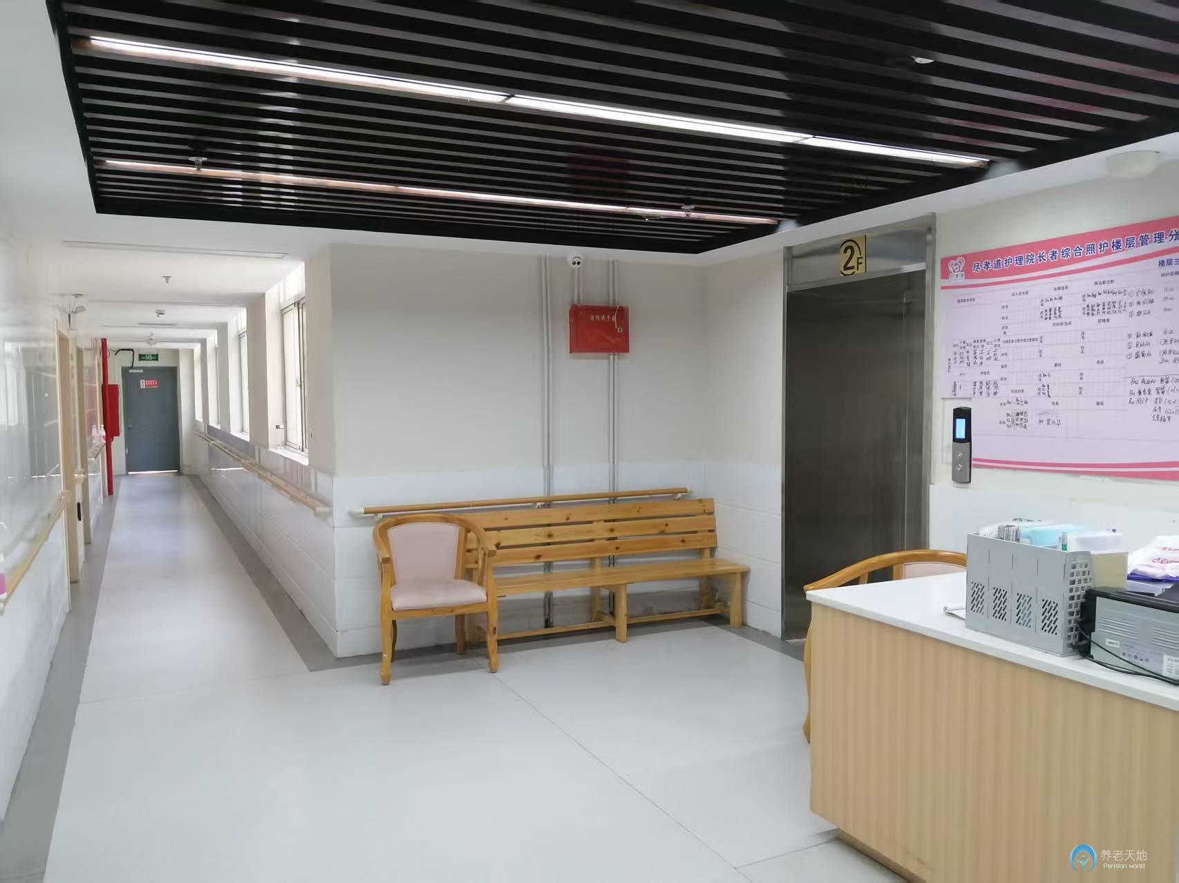 無(wú)錫宜興市盡孝道芳橋護(hù)理院