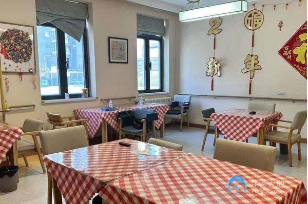 北京華方青樾里頤養中心