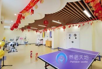 少城街道社區養老服務中心