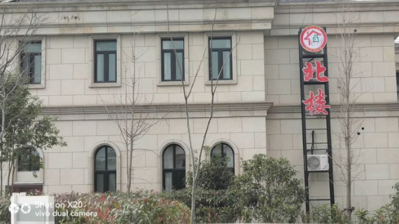 QQ截圖20181220140231.png