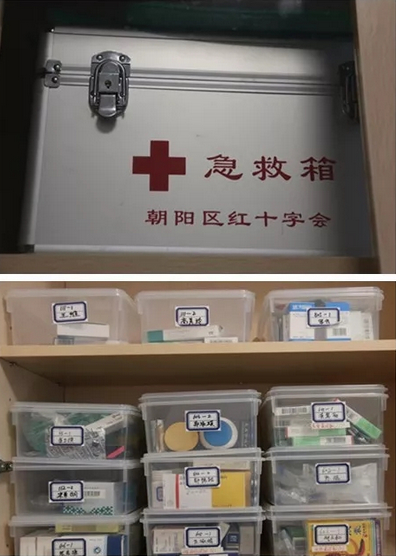 QQ截圖20181226114241.png