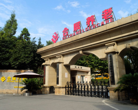 QQ截圖20190212143449.png