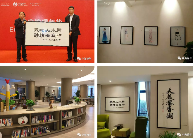 QQ截圖20190217104643.png