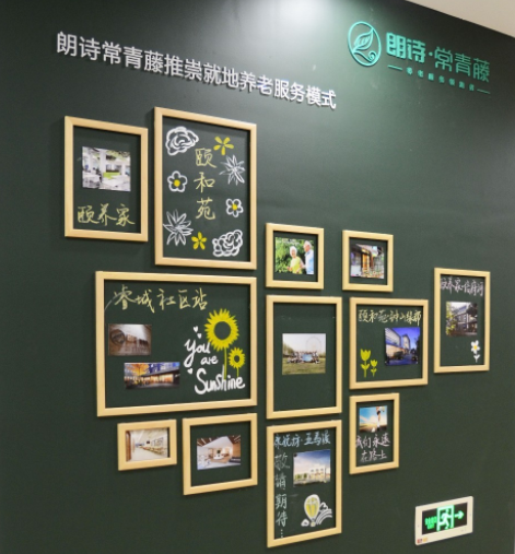 QQ截圖20190608171257.png