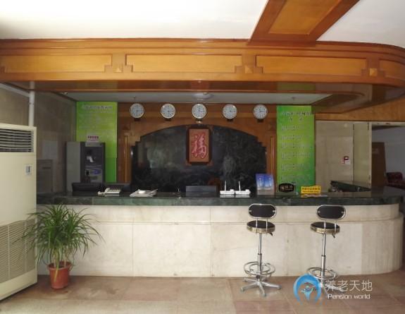 武漢養老院