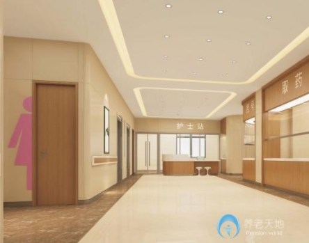 優(yōu)居壹佰張家港吉祥家護理院.png