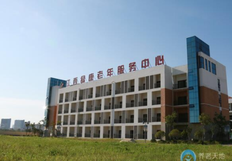 南昌綠康國(guó)際老年社區(qū)2.png