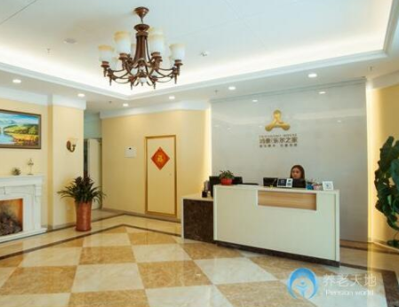 鴻泰·樂爾之家天津南開區奧城店1.png