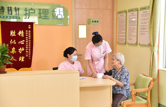 美好家園（廣州中山七）孝慈軒養老服務中心3.png