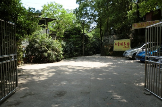 重慶華富頤養園老年會所(公寓)1.png