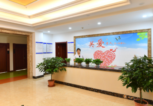 長春凈月頤康養護中心.png