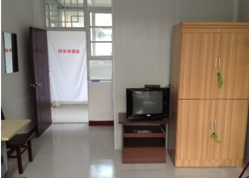 天津市寶坻區溫馨養老院1.png