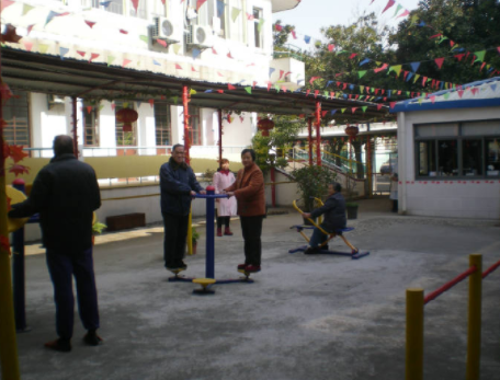 上海白金養老院.png